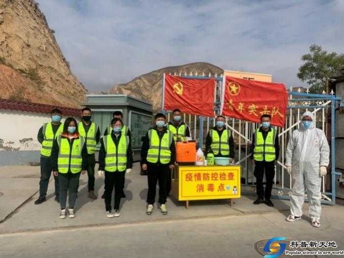 “我现在就是把消杀工作做好”——记兰州公交青年突击队员魏康