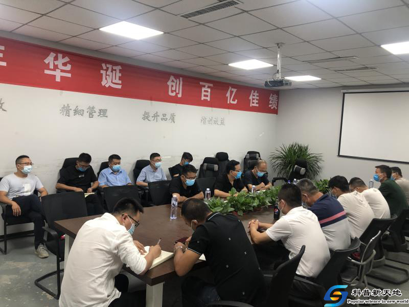 兰州皋兰县“四个落实” 筑牢建筑工地疫情防控安全防线