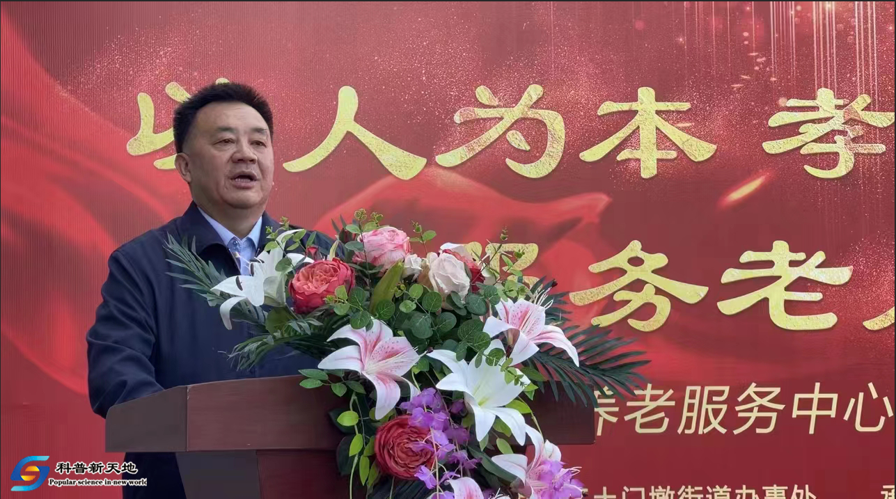 传递爱心 关爱老人 ——兰州好人汤波关爱老人书香情活动在七里河区举行