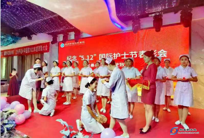 兰州手足外科医院举行庆祝第112个5·12国际护士节活动