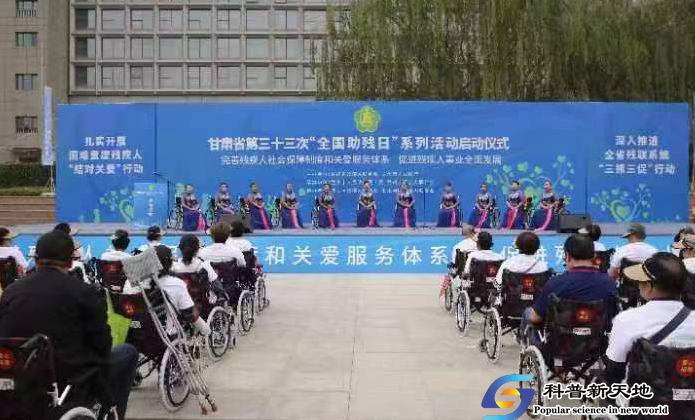 诊疗新技术落户甘肃