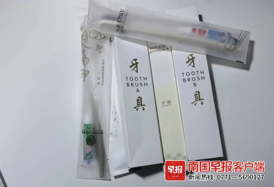 餐厅、酒店或不得主动提供这些！