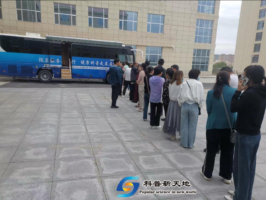 甘肃会宁：陇原名医送来健康义诊科普“套餐”