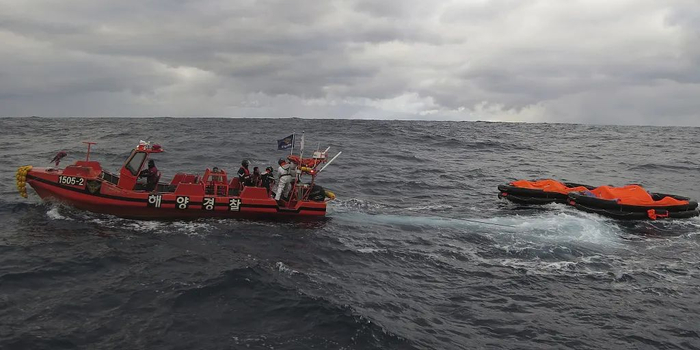一中国香港籍货轮在长崎近海沉没，船上有中国和缅甸船员22人