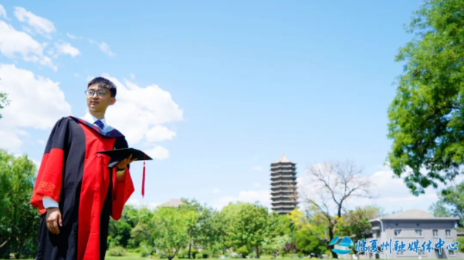 临夏籍北京大学药学院博士研究生汪洋，好样的！