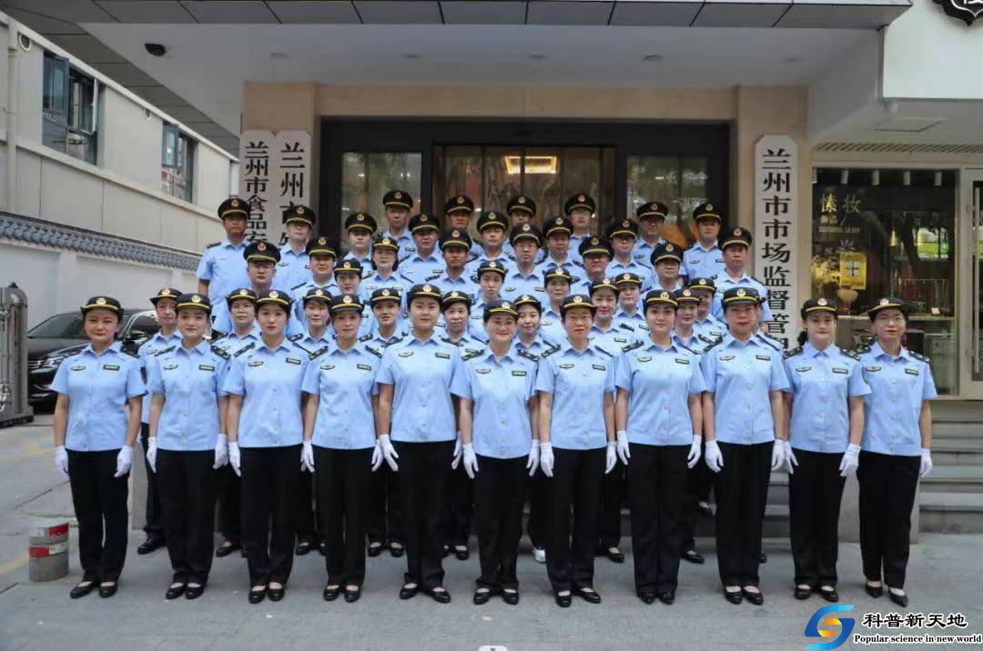 立足职能学思践悟细照笃行  勇创兰州市场监管一流业绩——兰州市市场监管局落实甘肃省第十四次党代会精神侧记