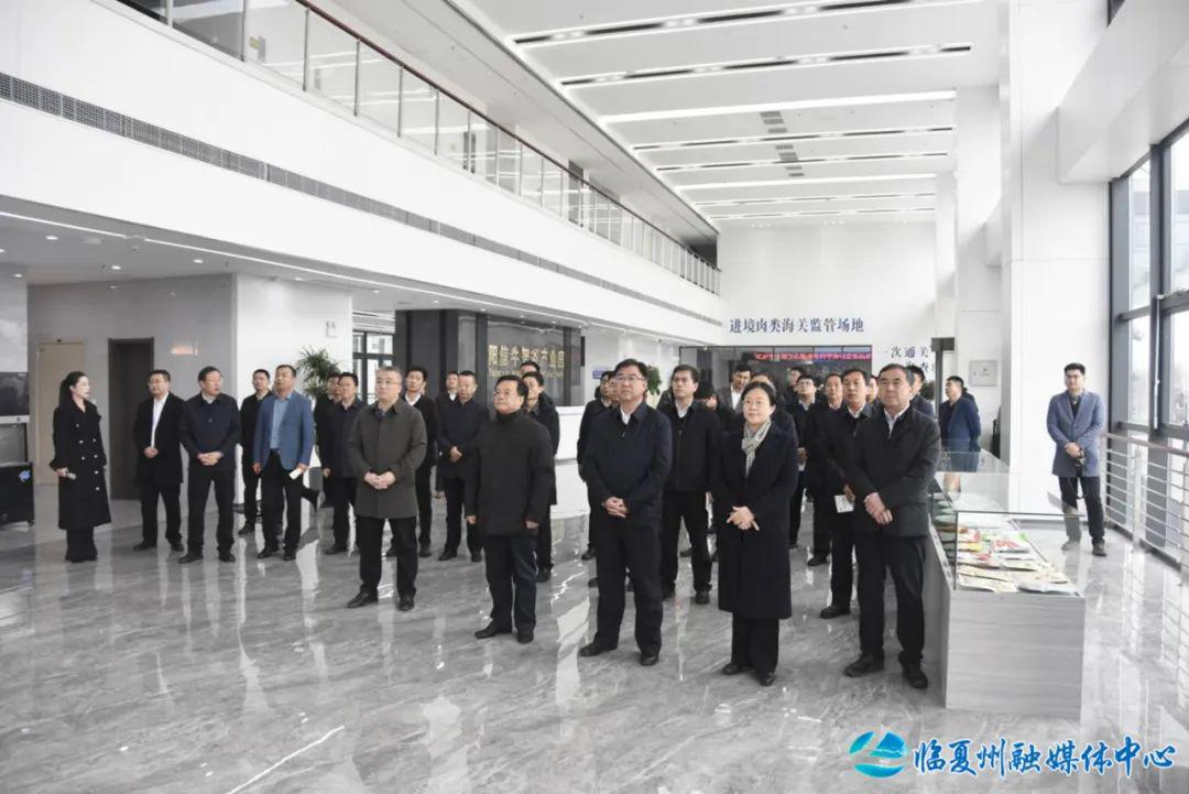 临夏州党政代表团在滨州市考察招商