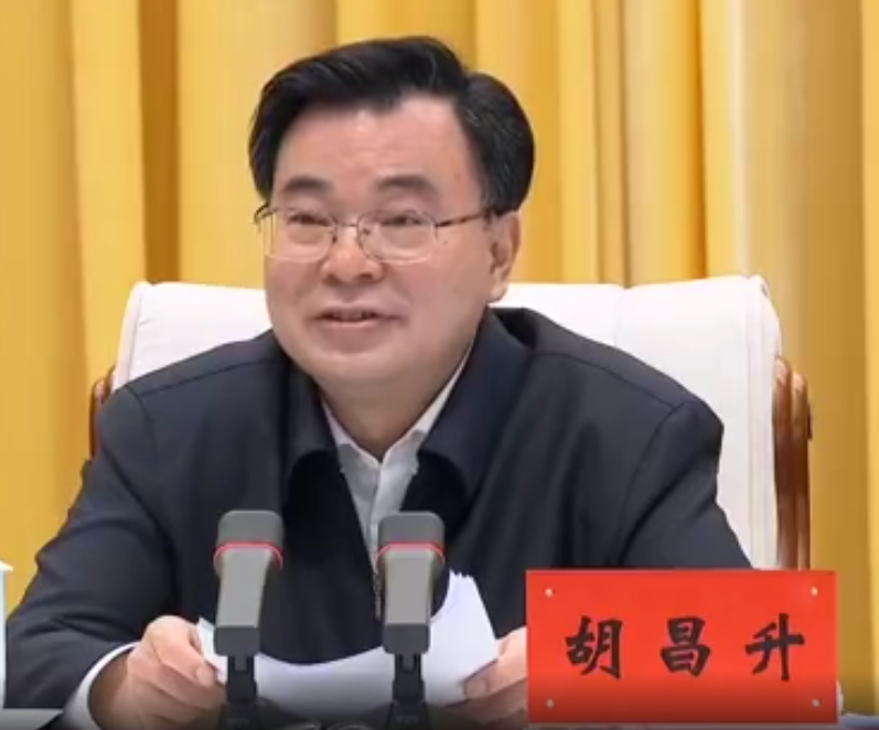 胡昌升：深化精神文明创建 加快文明甘肃建设 奋力谱写中国式现代化甘肃实践崭新篇章 任振鹤主持 庄国泰出席