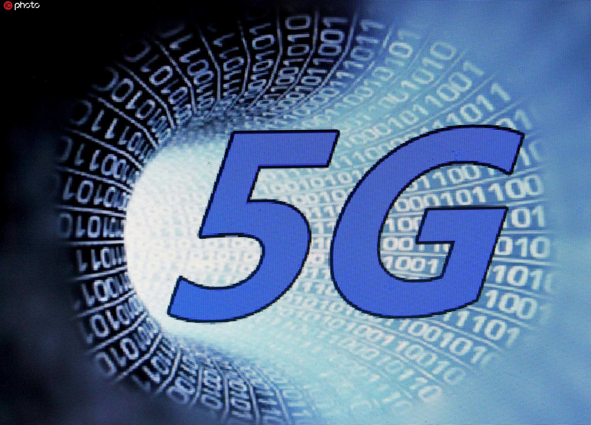 升级有惊喜，5G新标准R16让哪些领域受益？