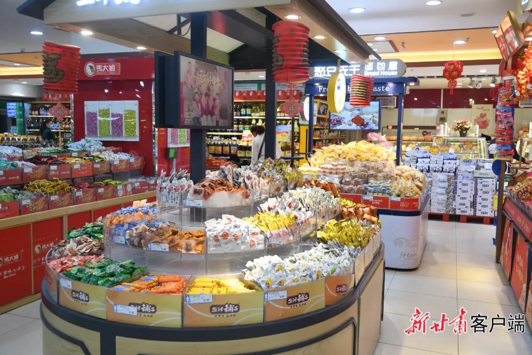 甘肃省有序推动复商复市！这份《通知》里明确了！