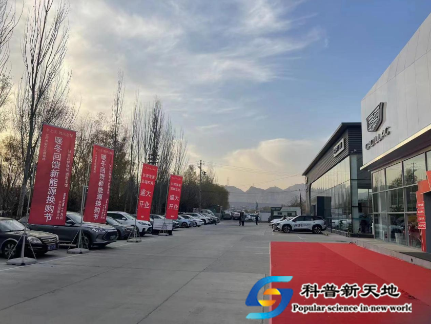  企业促销赢市场   用户买车得实惠