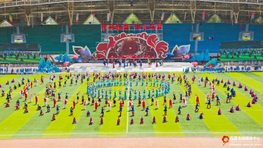 亮点突出 活力十足！甘肃省第十届少数民族传统体育运动会开幕式联彩排精彩纷呈