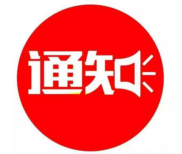 提醒！甘肃高考成绩今日13时公布