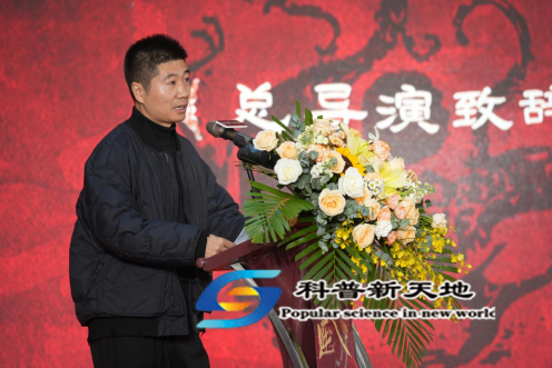 沉浸式演艺街区“风起大汉”新闻发布会在兰州举行