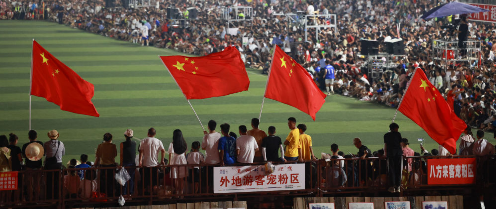 “现代化最重要的指标还是人民健康”——写在第15个全民健身日之际