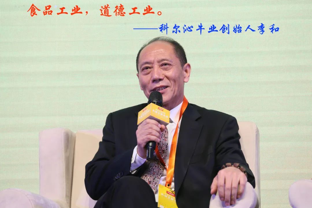 中国肉牛行情断崖式暴跌——将改变世界牛业格局