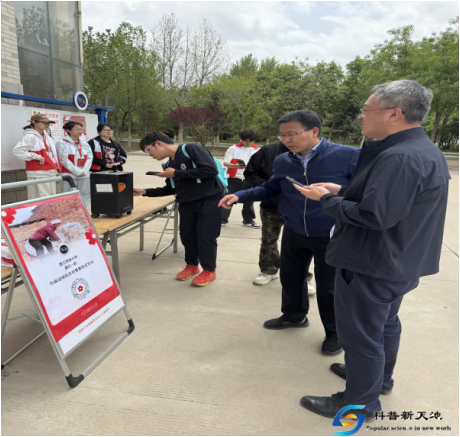 “点滴爱心，滋润生命” ——西北民族大学