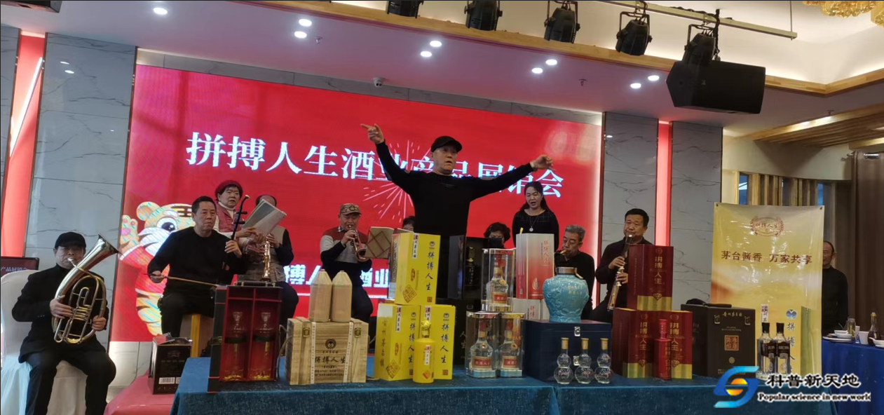 发挥平台智能  助力企业发展