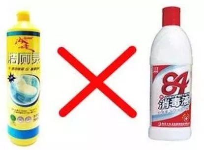 十六个生活常识