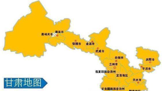 甘肃省一个县，人口超60万，是李渊、李世民的故乡！
