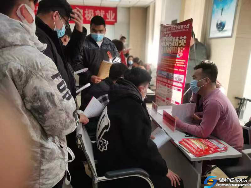 张掖甘州区培训上岗“一条龙”服务助群众家门口就业