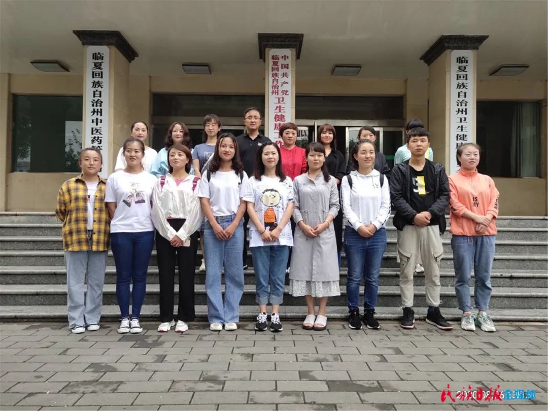 甘肃省临夏州22名医护人员赴兰州新区隔离点开展工作