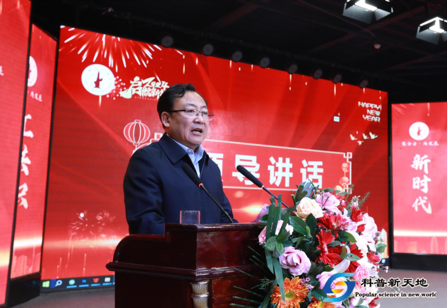 兰州会宁商会召开10周年庆典大会  向会宁教育捐款100万元