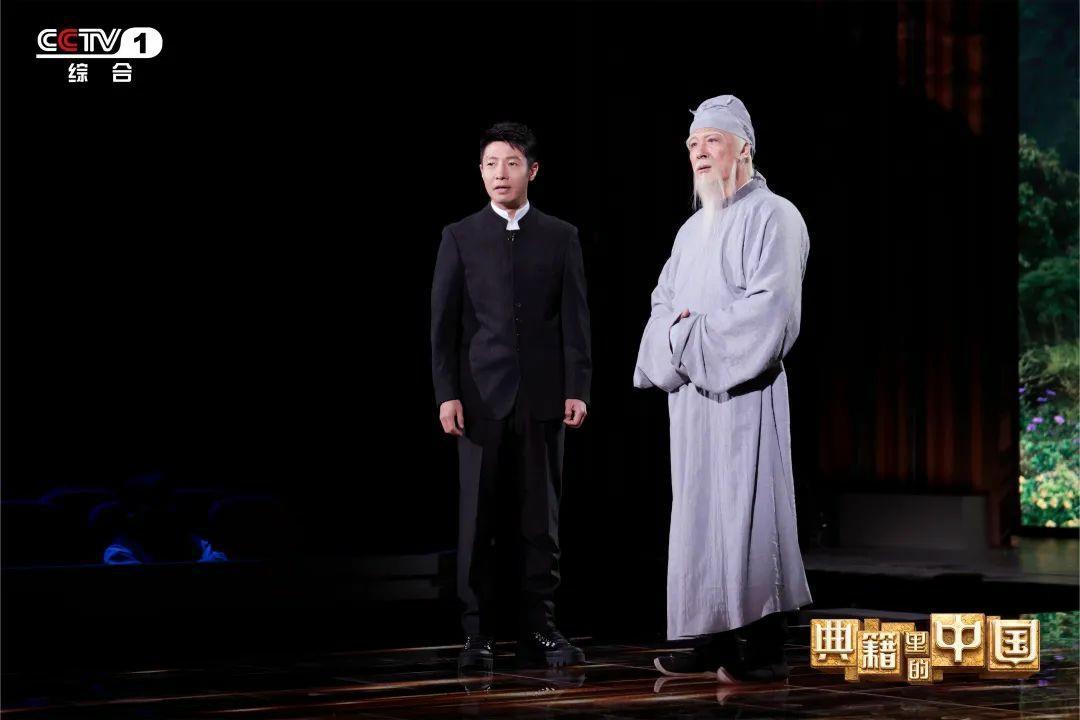 《典籍里的中国2》收官之作“对话”药王孙思邈！