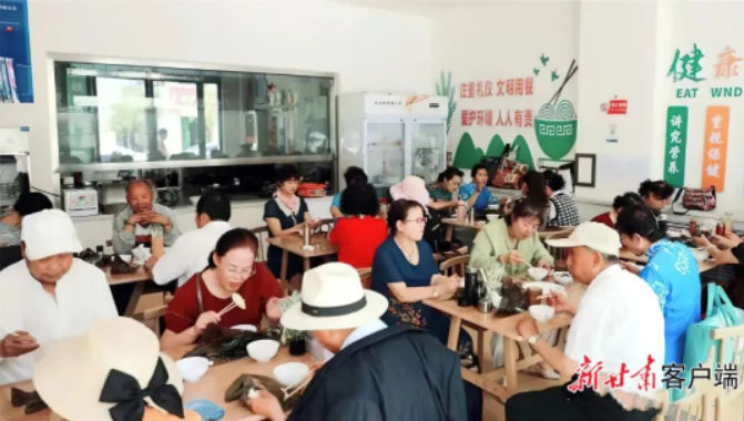 【省媒聚焦】临夏市：打造家门口的“幸福养老圈”