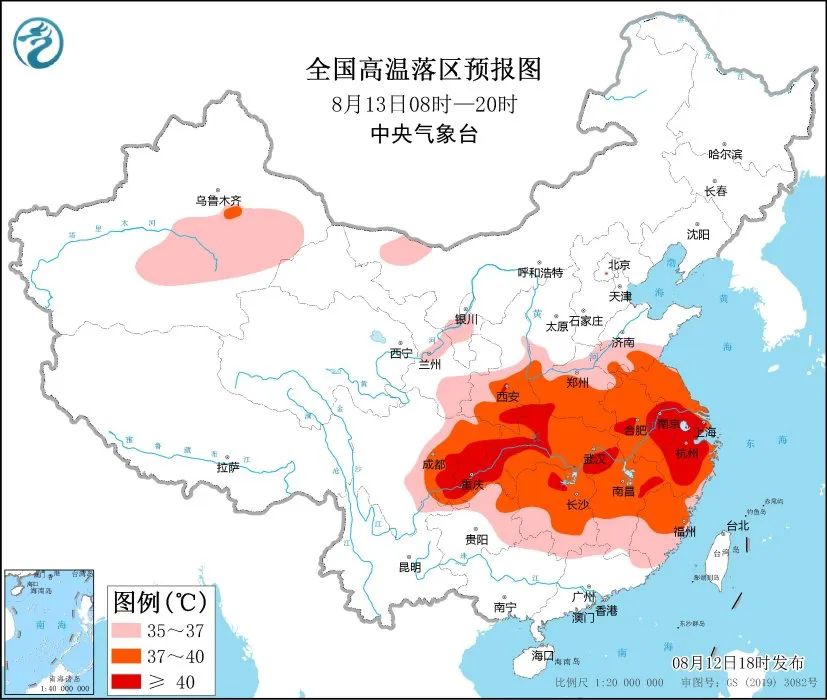 今年首个！中央气象台发布高温红色预警