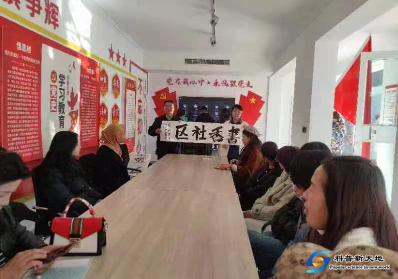 祝贺甘肃陇兴公司荣获全国人力资源服务业发展大会大赛三等奖