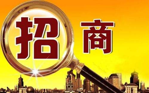 促进厦企入临 深化产业协作​—临夏州出台促进东西部扶贫协作产业发展“硬核十四条”