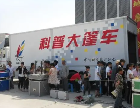 甘肃“科普大篷车”走进甘南
