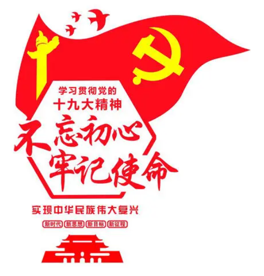 上门服务知民意  真心实意办实事