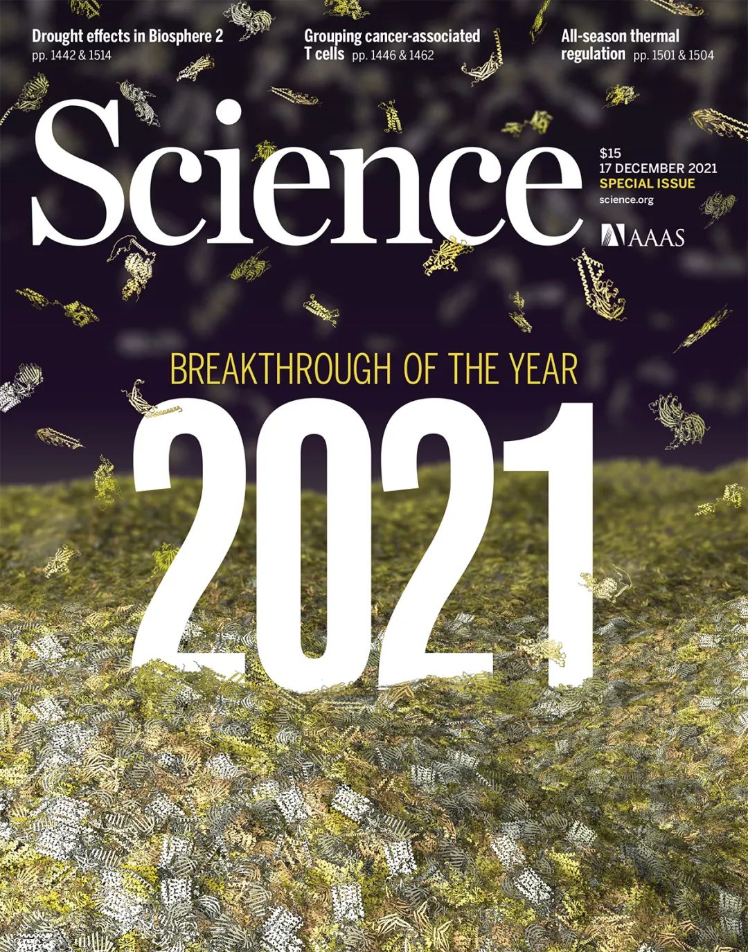 2021年度十大科学突破，AI这项前所未有的突破上榜