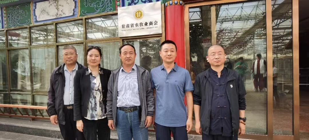 民建兰州市七里河区二总支走访服务会员企业 