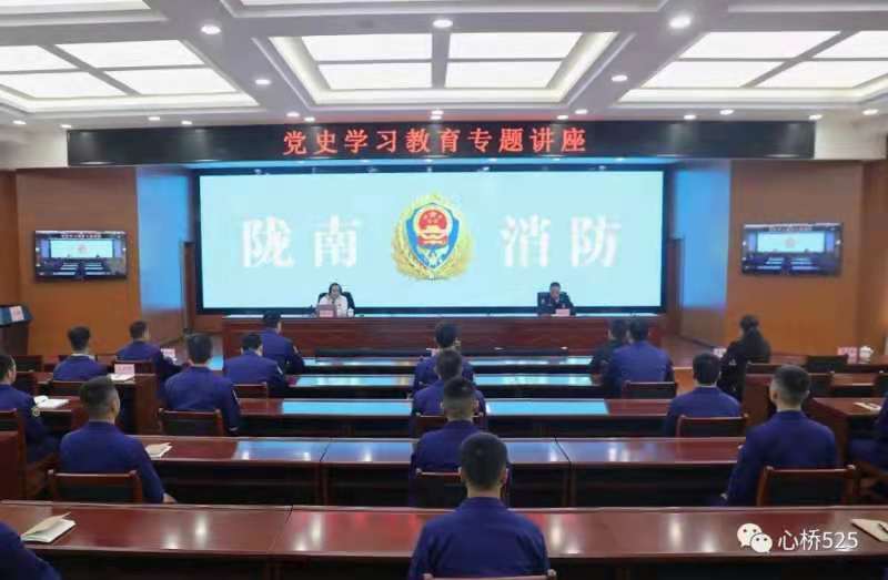 传承“红色基因” 汲取“精神之钙”