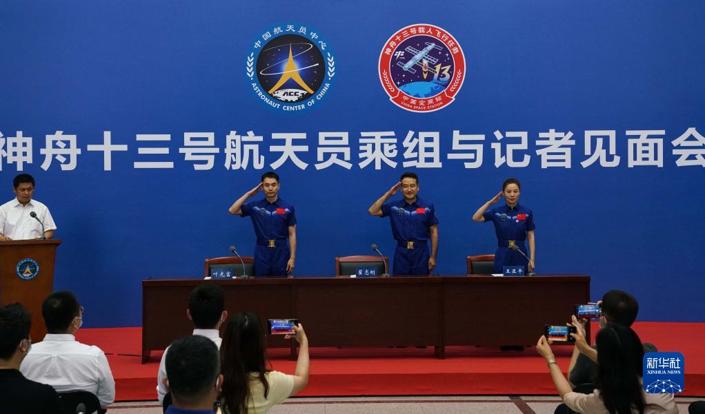 神舟十三号航天员飞天归来首次公开亮相！回顾“高光时刻”