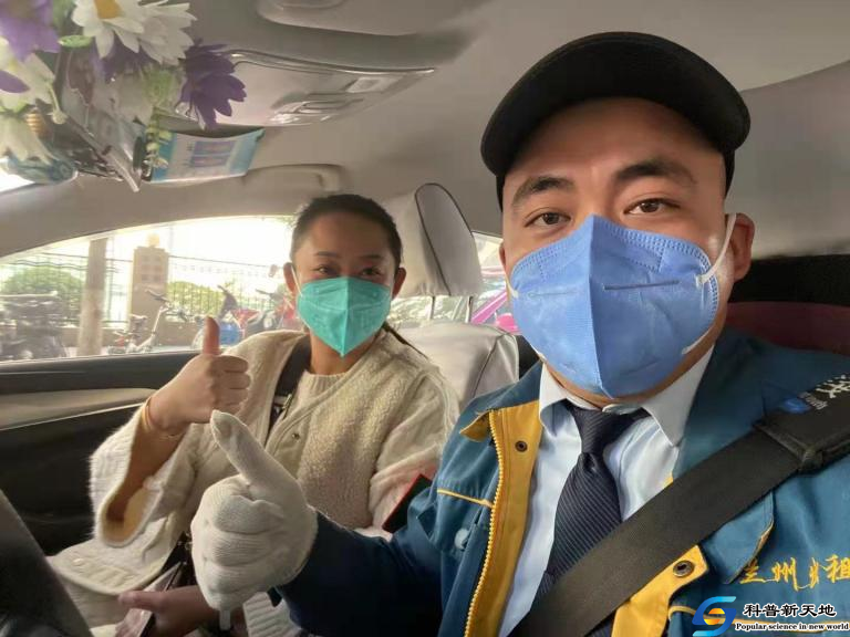 王明：90后“兰州的哥”争做抗疫志愿者