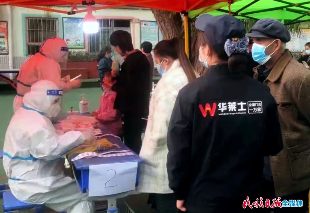 临夏州300名医护人员支援兰州抗疫一线