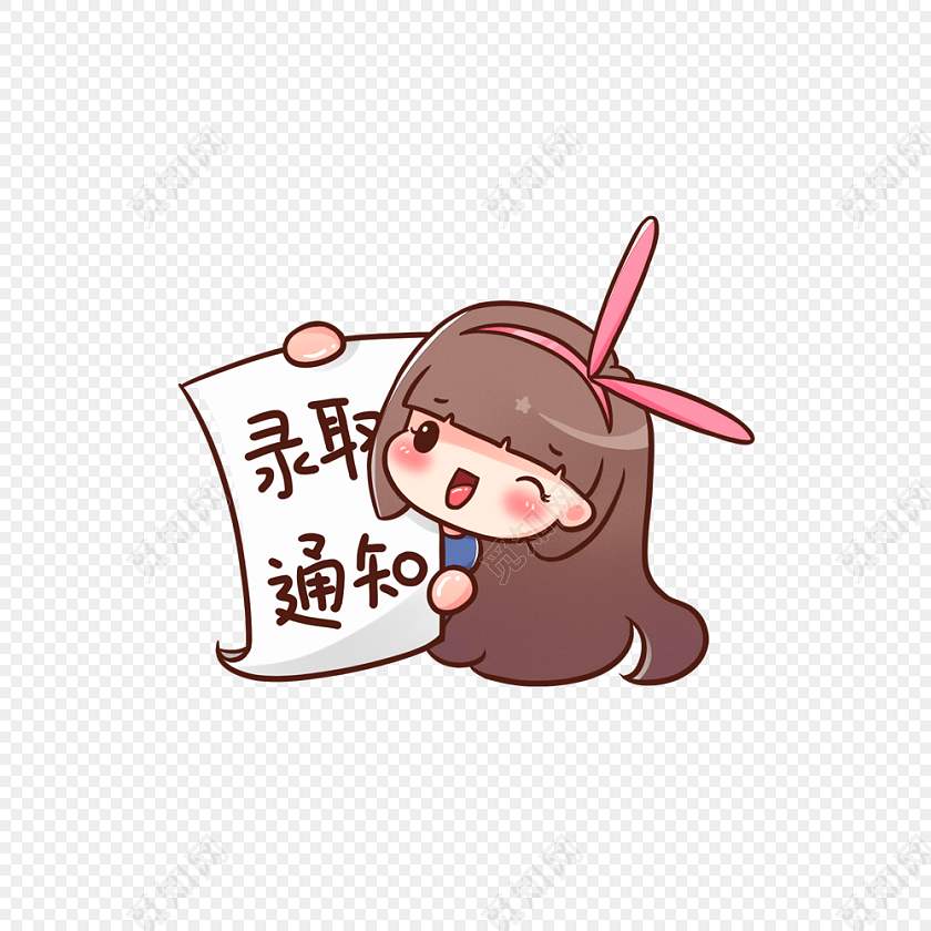 2020年兰州普通高中录取最低控制线来了