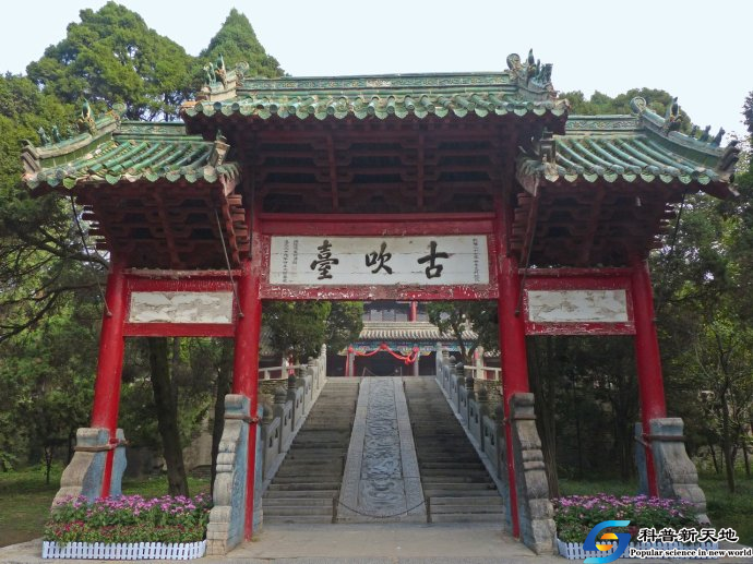维胜话陇原（四十七）——这里是大禹家园