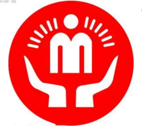 兰州市西固区：中医药进社区 “社工委”在行动