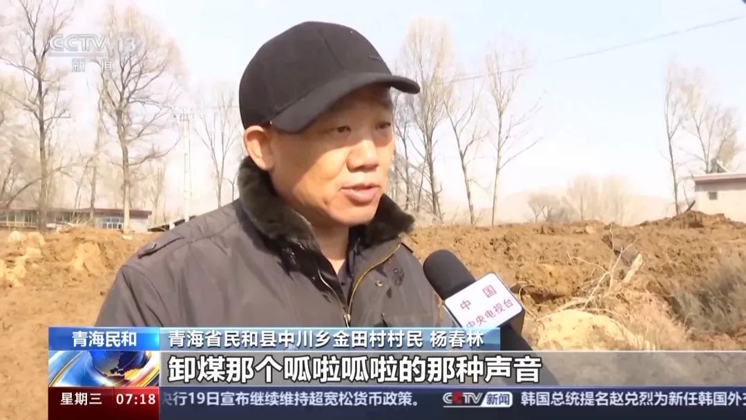 甘肃地震，还引发了另一场灾难……