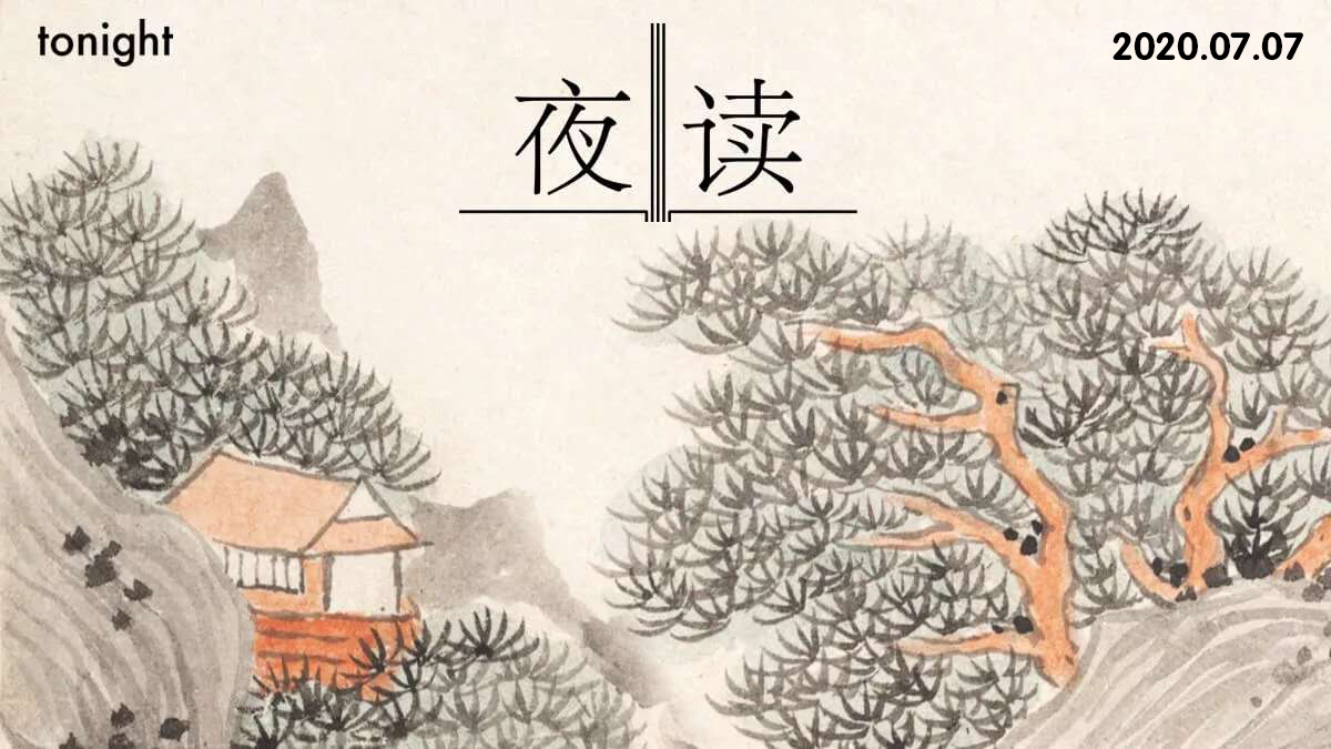 夜读 | 真正的朋友，可遇不可求！
