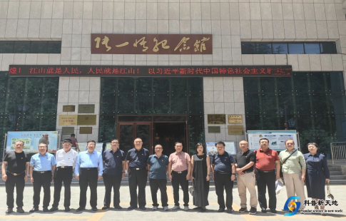 党建引领聚合力  携手共建促发展