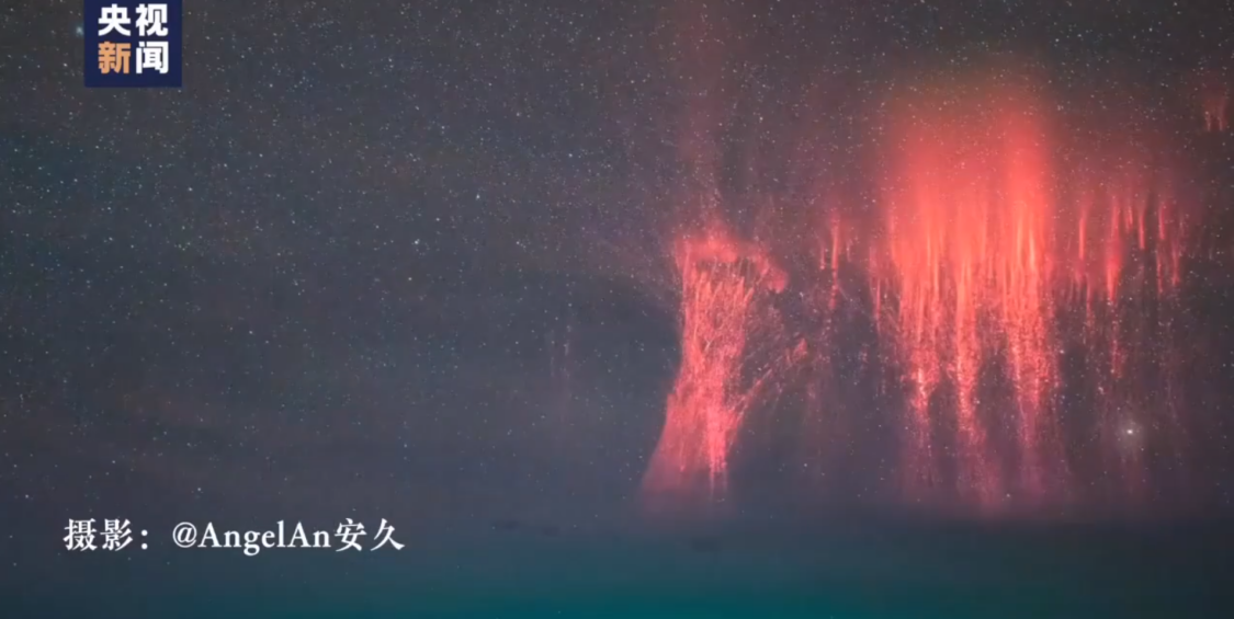 西藏惊现超罕见精灵闪电，魔幻世界也就这样了吧！