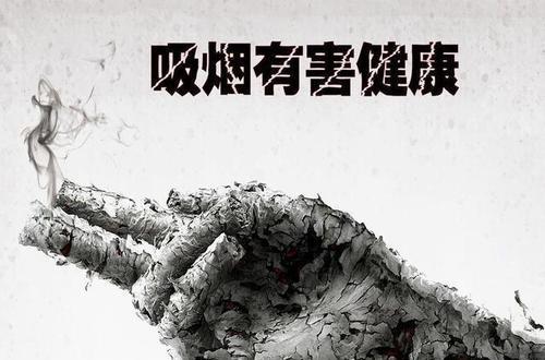 呼吸科专家：经常抽烟的人，这3种香烟少抽，有人帮你点燃也别吸