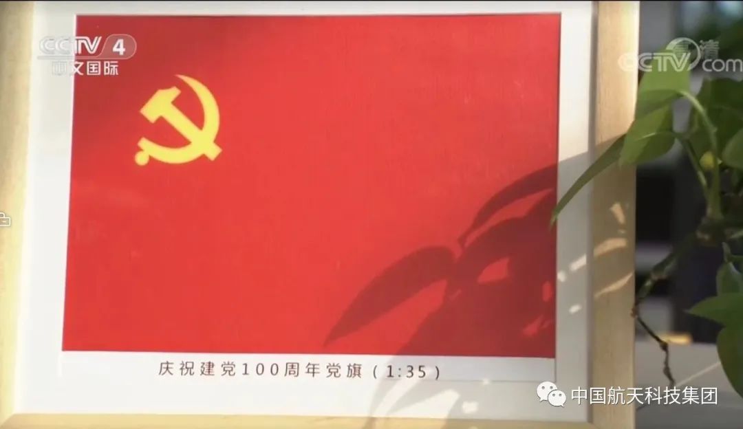 2030年，中国人能否登上月球？叶培建的答案是……
