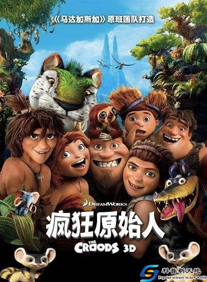 维胜话陇原（二十）——向着太阳的方向